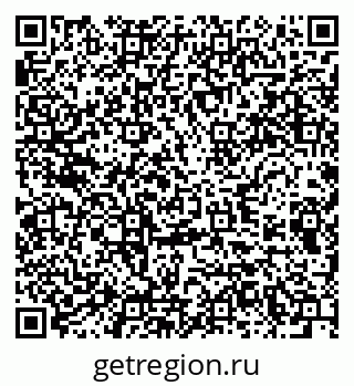 79289472384