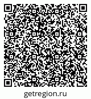 79289472541