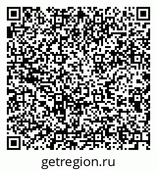 79289472912