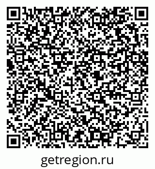 79289473380