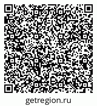 79289473840