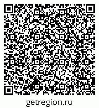 79289473872