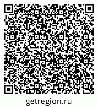 79289474300