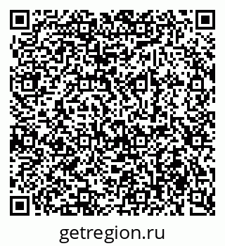 79289474345