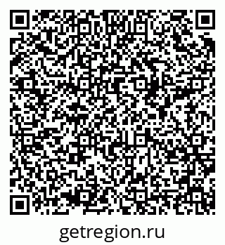 79289474370