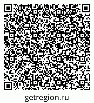 79289474380
