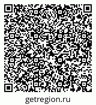 79289474400