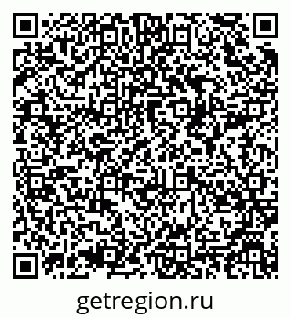 79289474432