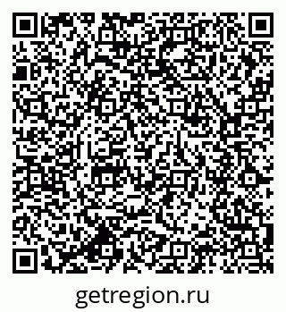 79289474480