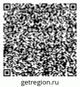 79289474847