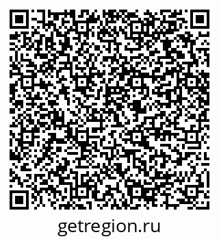 79289474848
