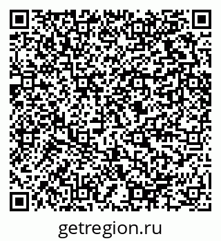 79289474856