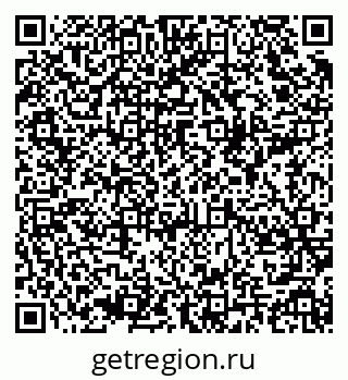 79289474889