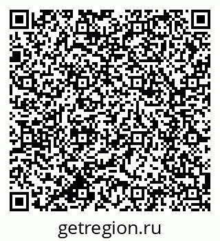 79289474900