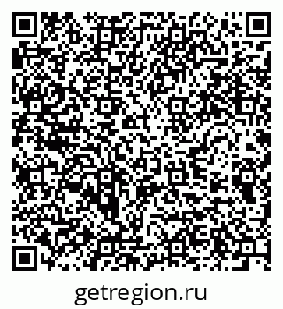 79289474938