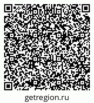 79289474970