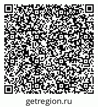 79289475098