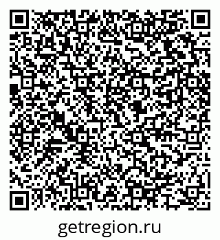 79289475140