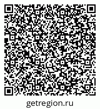 79289475172