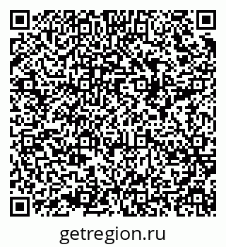79289475192