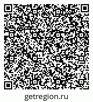 79289475320