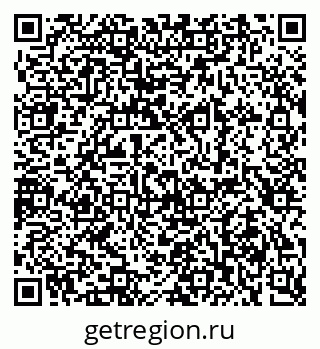 79289475432