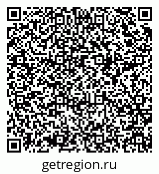 79289475489