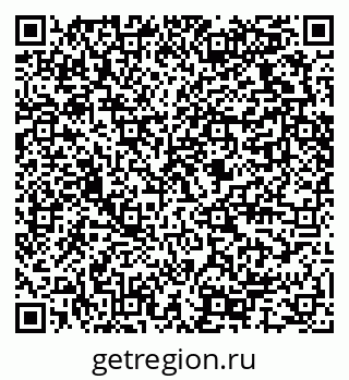 79289477450