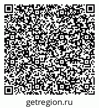 79289478675