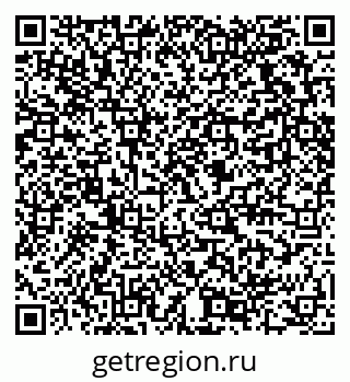 79289478800