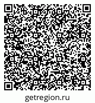 79289478932