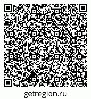 79289479384