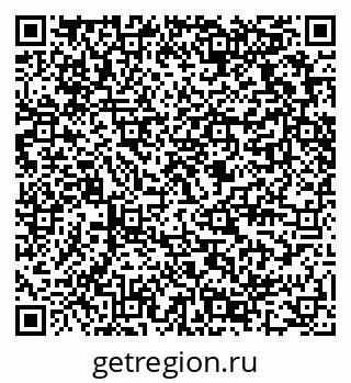 79289479400