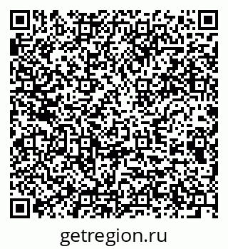 79289479610