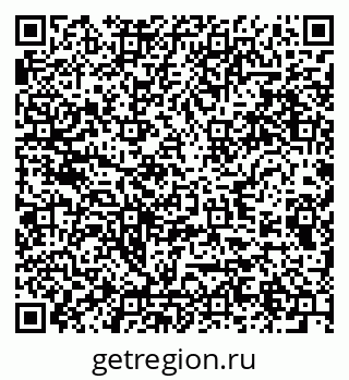 79289479872