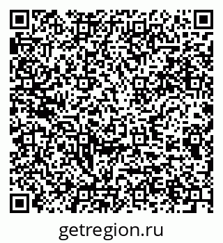 79289479932