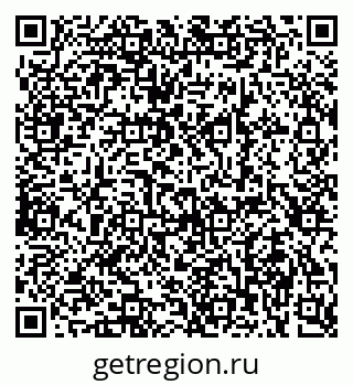 79289479938