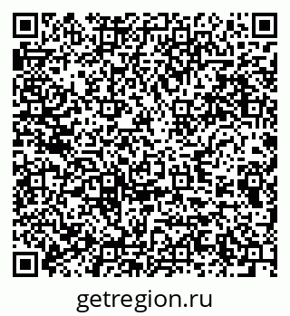 79289479970