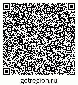 79289479980