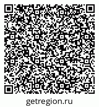 79289580070