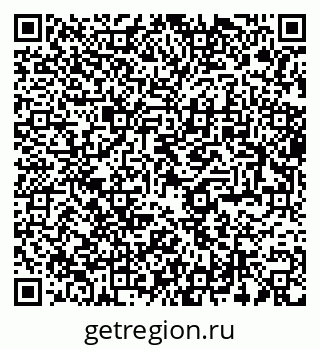 79289580096