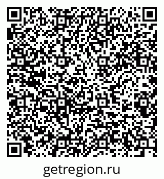 79289581194