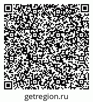 79289581199
