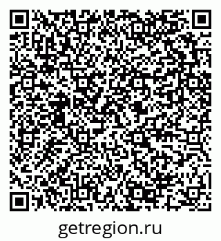 79289581210