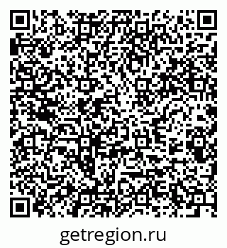 79289581234