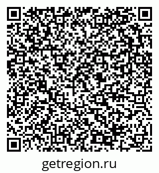 79289581238