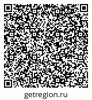 79289581275