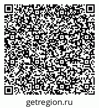79289581290