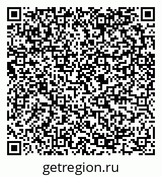 79289581294