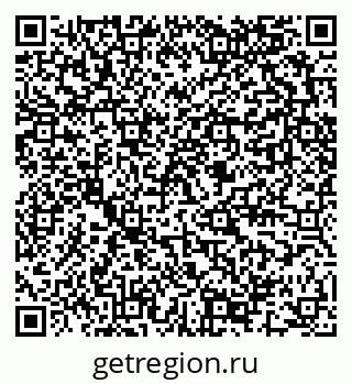 79289581296